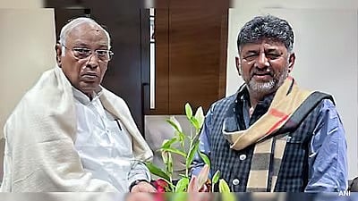 Kharge, DKS Casual Images