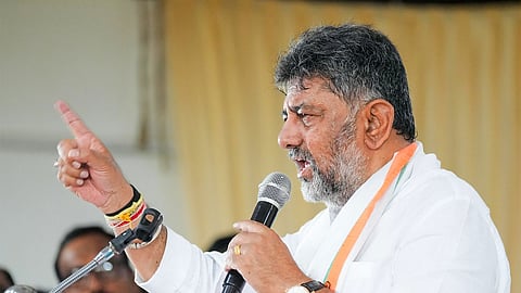 DK Shivakumar