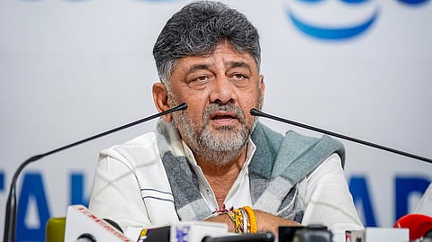DK Shivakumar