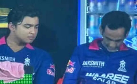 Vaibhav Sooryavanshi - Romi Bhinder