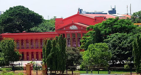 High court 