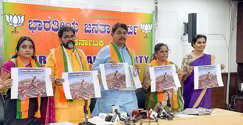 Bharatiya Janata Party held a press conference today against Indian National Congress regarding the Nari Shakti Vandana Act and released a poster.