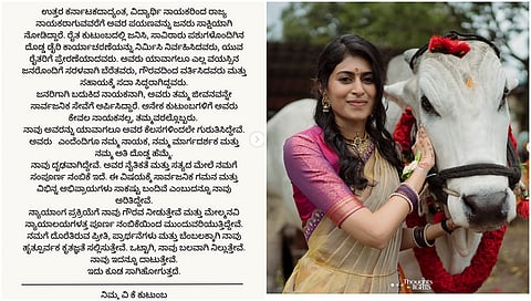 vaishali kulakarni insta post