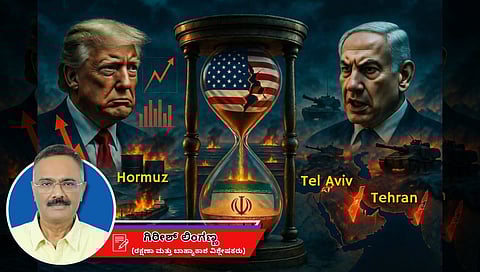 ಹೊರ್ಮುಸ್, ಹಣದುಬ್ಬರ, ಮತ್ತು ಚುನಾವಣೆಗಳು: ಸಮಸ್ಯೆಯ ಸುಳಿಯಲ್ಲಿ ಟ್ರಂಪ್ (ಜಾಗತಿಕ ಜಗಲಿ)