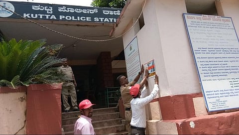 Kodagu Home stay Rape case