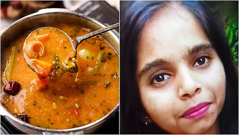 ಸೌಜನ್ಯ ಆತ್ಮಹತ್ಯೆ