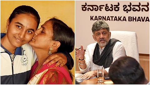 Mysuru girl and DCM D K Shivakumar 