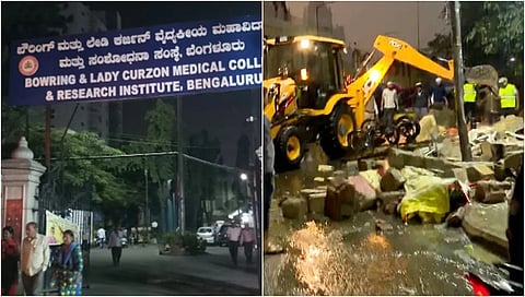 ಬೆಂಗಳೂರಿನಲ್ಲಿ ಘೋರ ದುರಂತ: ಮಳೆಯಿಂದಾಗಿ ಬೌರಿಂಗ್ ಆಸ್ಪತ್ರೆ ಕಾಂಪೌಂಡ್ ಕುಸಿದು 3 ಮಕ್ಕಳು ಸೇರಿ 7 ಮಂದಿ ಸಾವು!