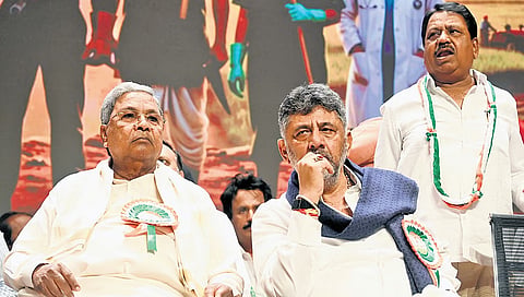 Siddaramaiah And Dk Shivakumar