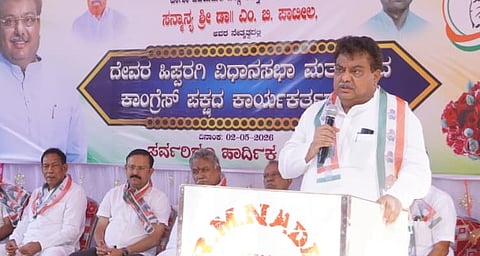 M B Patil in party workers meeting 