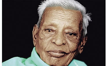 ಉಪ್ಪುಕಡಲು