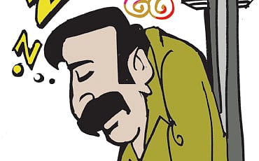 ಘ್ನಾನಪೀಠ