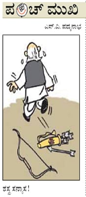 ಜೂನ್ 30, 2013