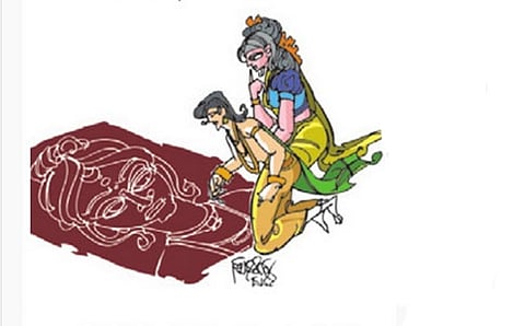 ಆಕೆಯ ಚಿತ್ರ