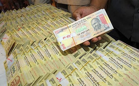 ಸಾಂದರ್ಭಿಕ ಚಿತ್ರ- ಕಪ್ಪುಹಣ