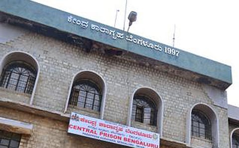 ಪರಪ್ಪನ ಅಗ್ರಹಾರ