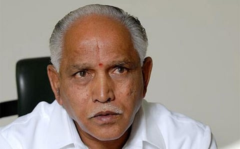 ಬಿ.ಎಸ್. ಯಡಿಯೂರಪ್ಪ