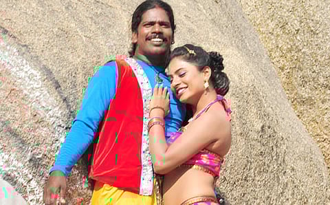 'ಜ್ಯೋತಿ ಅಲಿಯಾಸ್ ಕೋತಿರಾಜ' ಚಿತ್ರದ ಸ್ಟಿಲ್
