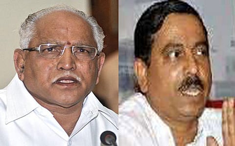 ಬಿ.ಎಸ್.ಯಡಿಯೂರಪ್ಪ, ಪ್ರಹ್ಲಾದ್ ಜೋಶಿ,