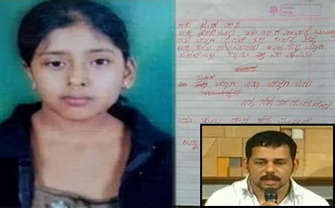 ನಿಗೂಢ ಸಾವಿಗೀಡಾದ ಬಾಲಕಿ ನಂದಿತಾ, ಆಕೆಯೇ ಬರೆದದ್ದು ಎಂದು ಹೇಳಲಾದ ಡೆತ್‌ನೋಟ್ ಮತ್ತು ಆಕೆಯ ತಂದೆ ಕೃಷ್ಣಮೂರ್ತಿ