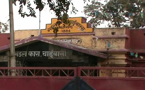 ಛಾಯ್‌ಬಾಸಾ ಕಾರಾಗೃಹ, ಜಾರ್ಖಂಡ್