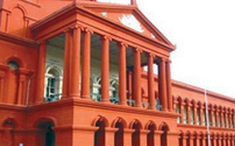 ಹೈಕೋರ್ಟ್