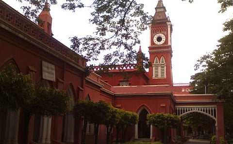 ಬೆಂಗಳೂರು ವಿಶ್ವವಿದ್ಯಾಲಯ