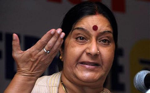 ಸುಷ್ಮಾ ಸ್ವರಾಜ್