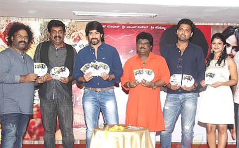 ವಾಸ್ತು ಪ್ರಕಾರ ಚಿತ್ರದ ಆಡಿಯೋ ಬಿಡುಗಡೆ ಸಮಾರಂಭ