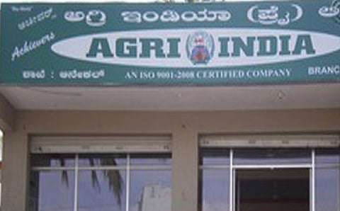 ಅಗ್ರಿ ಇಂಡಿಯಾ ಪ್ರೈವೇಟ್ ಲಿಮಿಟೆಡ್, ಆನೇಕಲ್‌ ಶಾಕೆ