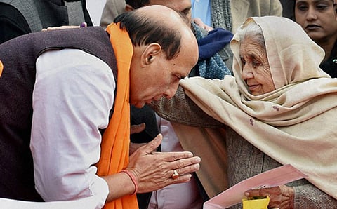 ರಾಜ್ ನಾಥ್ ಸಿಂಗ್