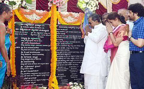 ಡಾ.ವಿಷ್ಣುವರ್ಧನ್ ಸ್ಮಾರಕ ನಿರ್ಮಾಣ ಶಂಕುಸ್ಥಾಪನೆ