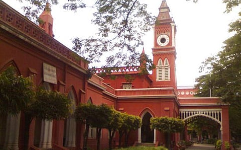 ಬೆಂಗಳೂರು ವಿಶ್ವವಿದ್ಯಾಲಯ