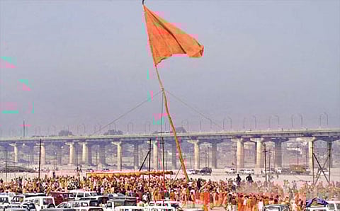 ರಾಷ್ಟ್ರೀಯ ಸ್ವಯಂ ಸೇವಕ ಸಂಘ