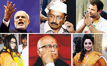 ನವರಸ ನಾಯಕರು