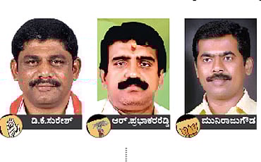 ರಾಮನಗರ ಬಿಜೆಪಿ ಪಾಳಯದಲ್ಲಿ ಮೋದಿ ಜಪ