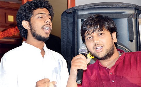 ಆಡಿಯೋ... ಬಾನಾಡಿಯೋ..