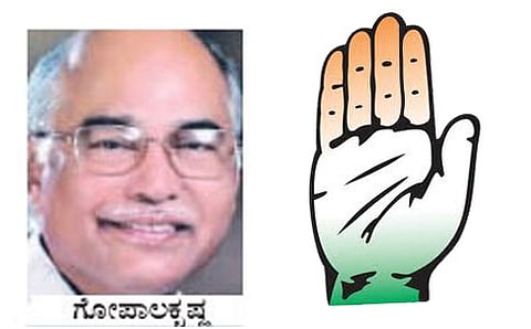 ಬಿಜೆಪಿ ಭದ್ರಕೋಟೆ ಛಿದ್ರ; ಕಾಂಗ್ರೆಸ್‌ನ ಗೋಪಾಲಕೃಷ್ಣ ಜಯಭೇರಿ