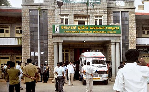ರೇಸ್ ಕೋರ್ಸ್ ರಸ್ತೆಯಲ್ಲಿರುವ ಜೆಡಿಎಸ್ ಕಚೇರಿ (ಸಂಗ್ರಹ ಚಿತ್ರ)