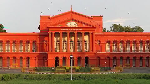 ಕರ್ನಾಟಕ ಹೈಕೋರ್ಟ್