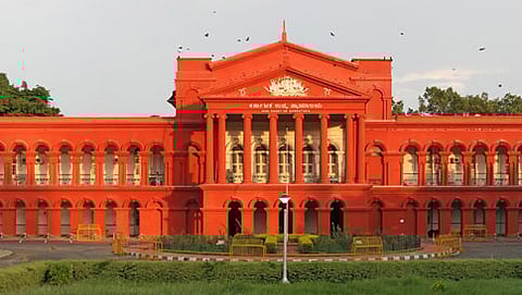 ಹೈಕೋರ್ಟ್