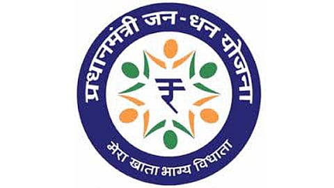 ಜನಧನ ಯೋಜನೆ