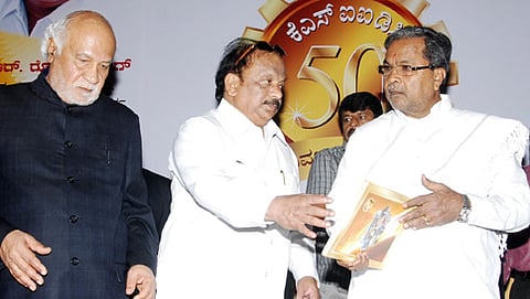 ಮುಖ್ಯಮಂತ್ರಿ ಸಿದ್ದರಾಮಯ್ಯ