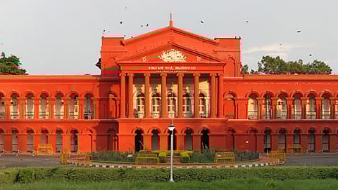 ಹೈಕೋರ್ಟ್