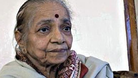 ಸರೋಜಿನಿ ಮಹಿಷಿ