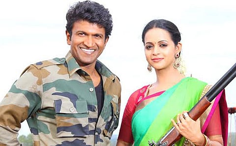 ಮೈತ್ರಿ ಸಿನೆಮಾ ಸ್ಟಿಲ್
