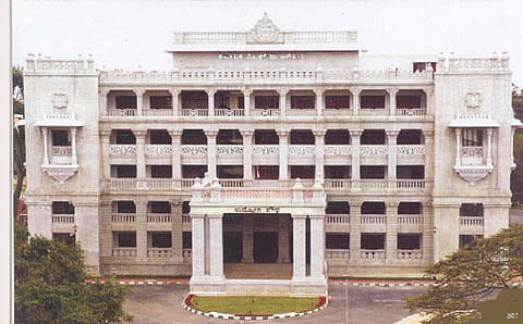 ಕೆಪಿಎಸ್‌ಸಿ ಕಚೇರಿ