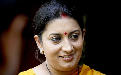 ಸ್ಮೃತಿ ಇರಾನಿ (ಸಂಗ್ರಹ ಚಿತ್ರ)