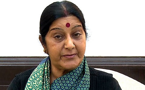 ಸುಷ್ಮಾ ಸ್ವರಾಜ್