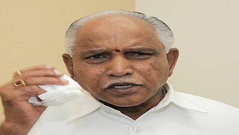 ಬಿ.ಎಸ್.ಯಡಿಯೂರಪ್ಪ